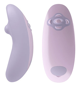 Amazing new cutting-edge vibrator  the SaSi by Je Joue (Pink)