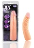 7.5 inch Natural Feel Dildo with Flexible Internal Spine
