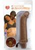 Cyberskin G-spot Buzzer - Cinnamon