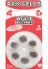 Replacement Cell Batteries - 6pk