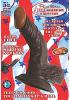 Afro American Whopper 5 Brown