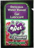 Pomegranate Lubricant 3ml