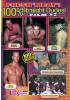 100% Straight Dudes 02