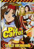 Welcome Pia Carrot 0. . .