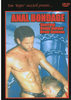 Anal Bondage