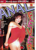 Anal Fever