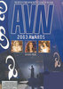 2003 Avn Awards Show