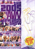 2005 Avn Award Show 