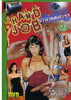 Hand Job Hunnies 01