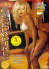Bikini Showgirls
