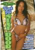 Black Girl Next Door 01