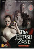 3pk Fetish Zone Collection