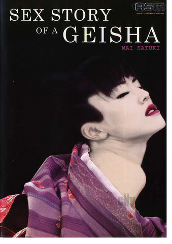 Sex Story Of A Geisha