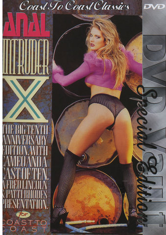 Anal Intruder 10