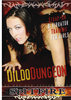 Dildo Dungeon
