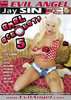 Anal Acrobats 05 [double disc]