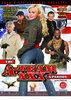 A Team Xxx A Parody