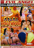 Anal Inferno [double disc]