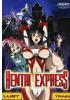 Hentai Express