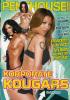 Korporate Kougars