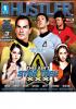 This Aint Star Trek Xxx 02 Blu-Ray