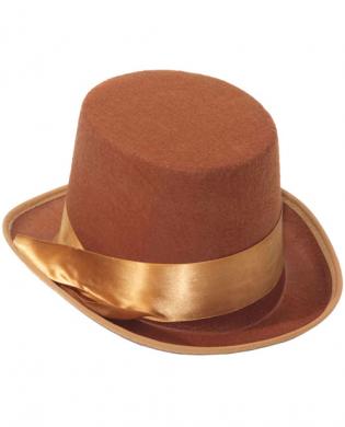 Steampunk brown bell topper