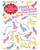 Bachelorette Risque Napkins - 8 Per Pack