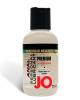 System jo warming anal personal lubricant - 2.5 oz