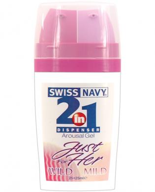 Swiss navy 2-in-1 just for her wild/mild arousal gel – 50 ml bottle