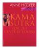 Book - kama sutra fo. . .