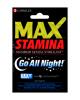 Max - stamina packet - 2 capsules