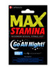Max - Stamina Packet - 2 Capsules