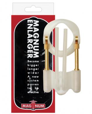 Magnum enlarger