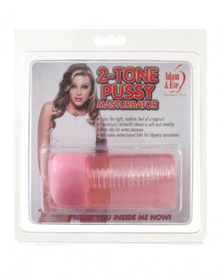 2-tone pussy masturbator