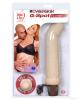 Cyberskin g-spot buzzer natural