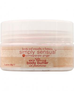 Simply sensual skin toning body butter w/pheromones – pomegranate ginger