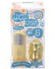 Lucid dream #5 yellow egg