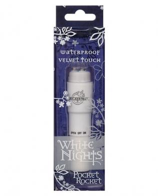 White nights pocket rocket