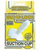 Vac-u-lock suction cup plug