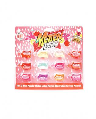 Motion lotion sampler –  4 ml asst. flavors pack of 12