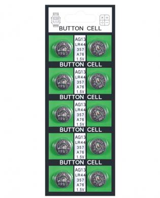Button Batteries card of 10 AG13 15 volts