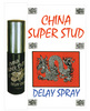 China Super Stud Spray 716 Oz
