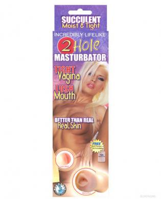 2 hole masturbator
