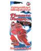 Pleasure tongue - red