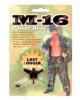 M-16 power ring - green