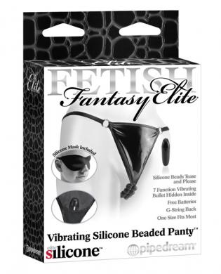 Fetish Fantasy Elite Vibrating Silicone Beaded Panties