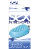 Sex in the shower vibrating massage soap