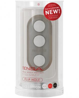 Tenga flip hole – white