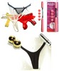 Your Fantasy Lingerie Wireless Vibrating Panties Doc Johnson Vibrator Sex T