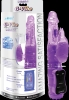 G-VIBE G-RABBIT PURPLE